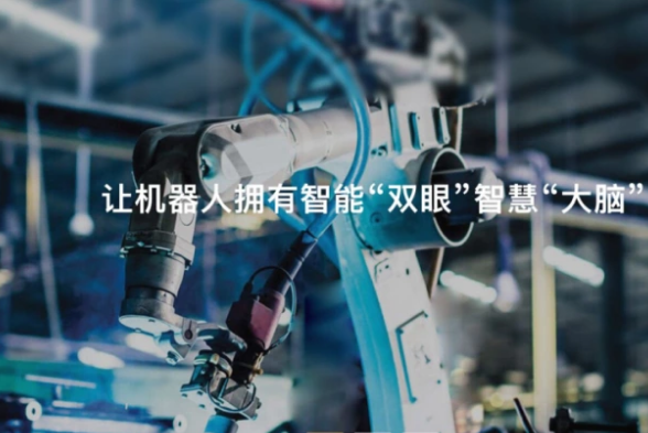 桶状物体识别抓取系统「机器人视觉定位抓取榴莲视频黄色在线观看」.png